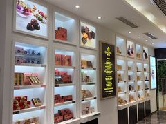 -GODIVA(王府井apm店)