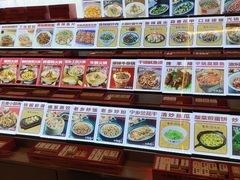 -地摊风云龙虾烧烤铺(润和国际店)