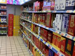 -沈阳大商千盛购物中心有限公司(长江街店)