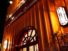 -三鹰之森吉卜力美术馆