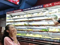 自助取餐区-冒椒火辣(太古里店)