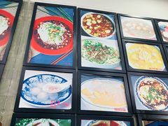 -阿坤传统手工小吃(杨家坪店)