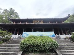 -黄山白云宾馆