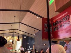 -茅庐川菜(青岛凯德店)