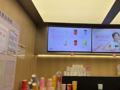 -爷爷不泡茶 NOYEYENOTEA(长沙五江天街店)