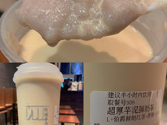 纯鲜奶超厚芋泥-阿嬷手作(南宁青秀万达店)