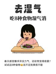 -克丽缇娜