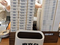 -野人先生Gelato(上海长宁龙之梦店)