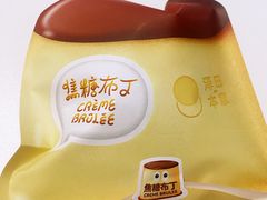 -泽田本家·铜锣烧(美罗城店)