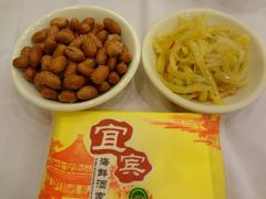 餐前小菜-宜宾海鲜酒家·三十年老字号