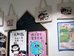 -小豆海棠(嘉兴路店)