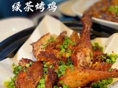 -绿茶餐厅(成都太古里店)