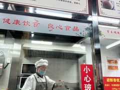 -粗茶淡饭(东关街店)