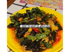 -碌碌发·东南亚风味烧烤档(体育西店)
