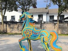 -鲁镇
