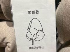 -MUJI无印良品(万象城店)