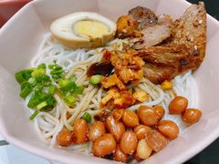 -渔芙南(三里屯店)