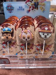 -尼克Playtime(欢乐海岸店)