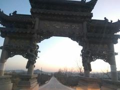 -封龙山风景区