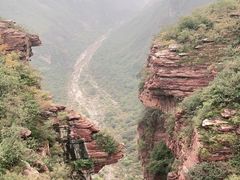 -云台山风景名胜区