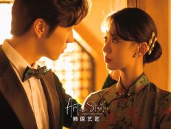 -韩国艺匠ARTIZ STUDIO(博览中心店)