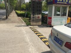 -名车坊威固授权汽车贴膜隐形车衣(世纪大道店)