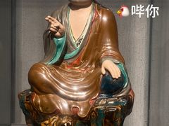 -景德镇中国陶瓷博物馆