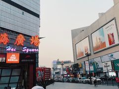 -景子街购物中心