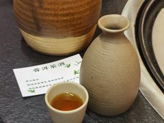 -阿山卓·野生菌火锅·纳西火塘烤肉