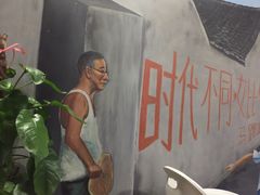 -马路边边·成都串串(翠柏路店)