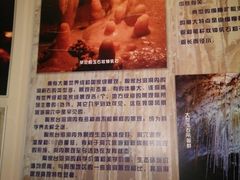 -兴隆溶洞