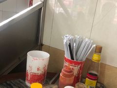 -三鄉濑粉·铭珠粥粉