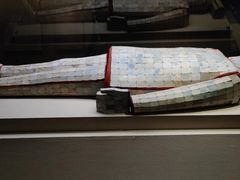 -安徽省地质博物馆