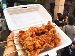 炸肉-豪香里脊肉串(大中路店)