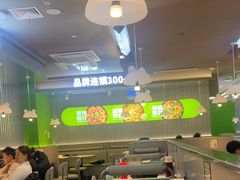 -蛙喔牛蛙(淮安吾悦店)