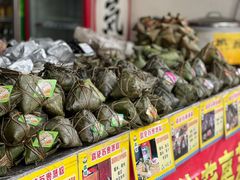 -鼎香皇高佬苏裹蒸粽