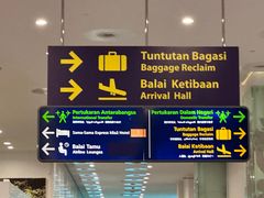 -吉隆坡国际机场