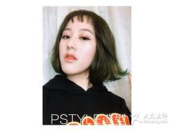-P.STYLE 派斯造型
