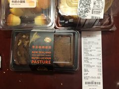 -盒马鲜生(宝地店)