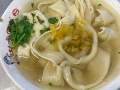 -老四季(总店)