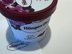 -哈根达斯(天河城店)