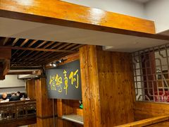-七菜馆·东北菜·蒸饺(文体路店)