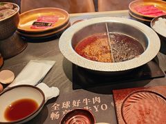-牛YO寿喜烧·铁板烧和牛火锅自助(市府恒隆店)