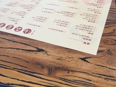 -汤森悠生活文化汤(江宁万达店)