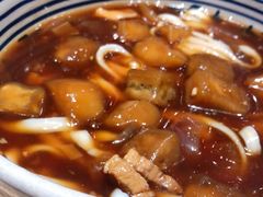 -老九圆山西面馆(CBD店)