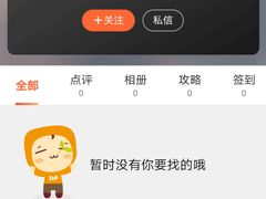 -爱妮康宠物医院·干细胞免疫细胞·肿瘤·心脏(张江店)