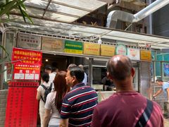 -蒋家肠旺面馆老店(合群路店)