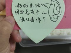 -湘当爱·鲜煮现炒(松岗立业路店)