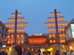 -沙州食驿·非遗小吃夜市