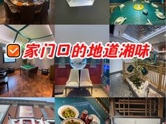 -呷湘厨·鱼汤捞饭(国家会展中心店)